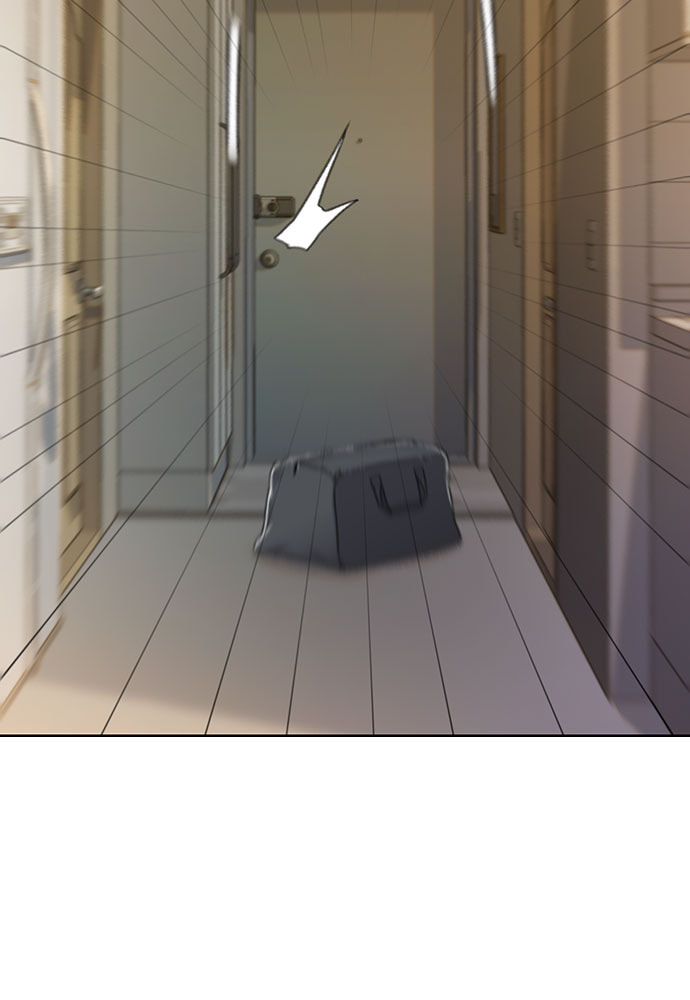 Death's Game Chapter 37 page 97 - 