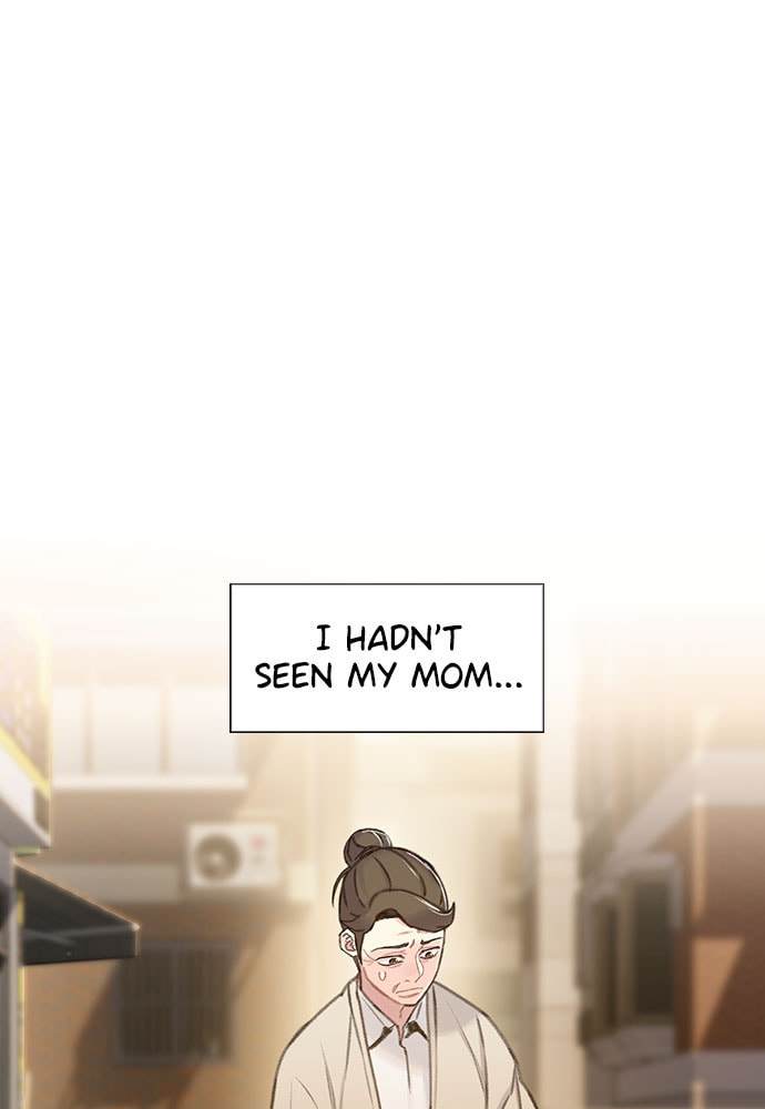 Death's Game Chapter 38 page 2 - 