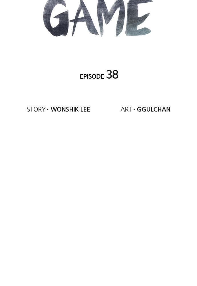 Death's Game Chapter 38 page 11 - 
