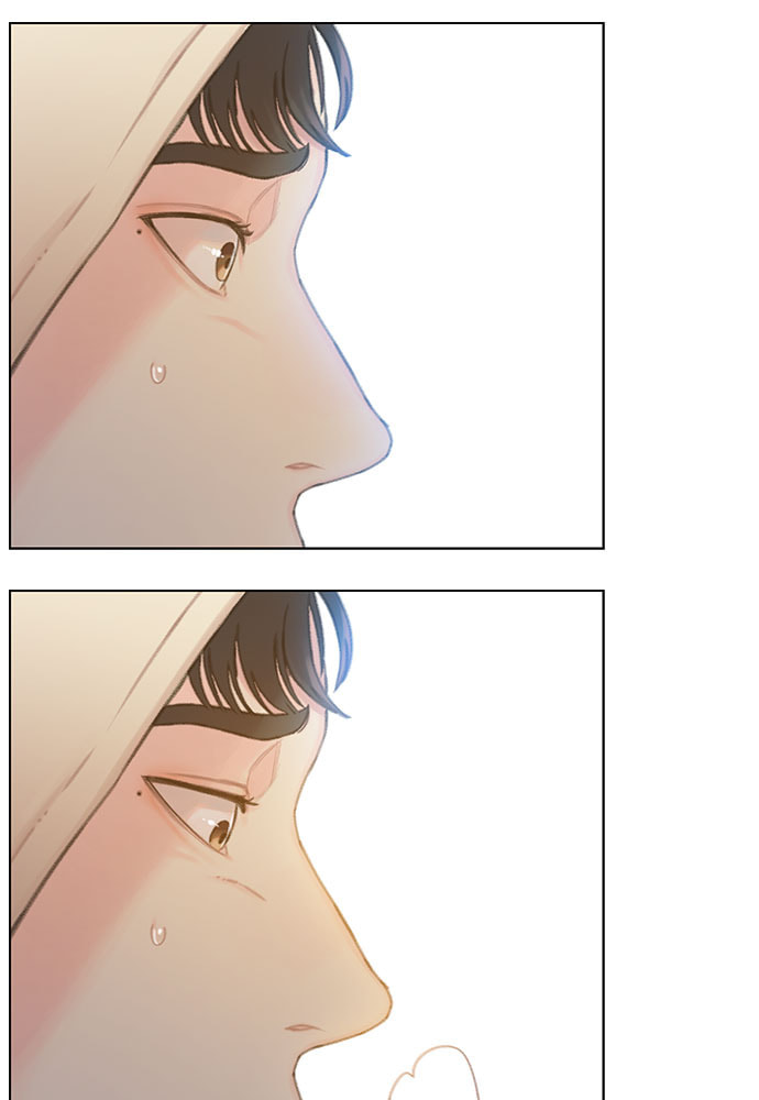 Death's Game Chapter 38 page 15 - 