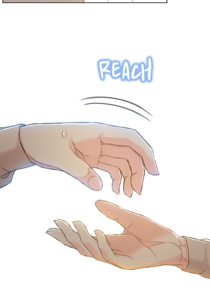 Death's Game Chapter 38 page 16 - 