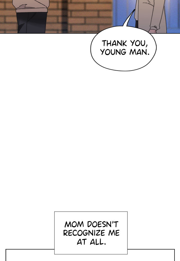 Death's Game Chapter 38 page 20 - 
