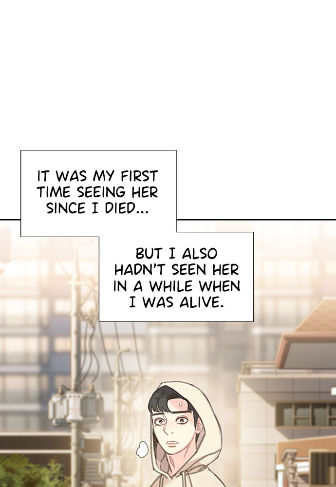 Death's Game Chapter 38 page 4 - 