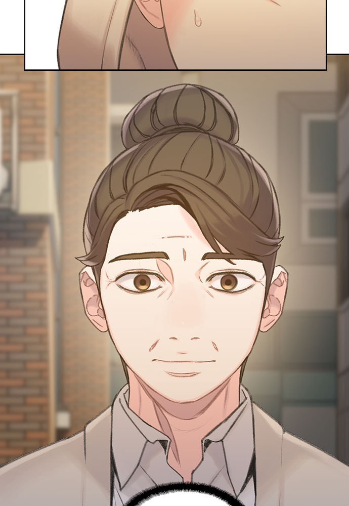 Death's Game Chapter 38 page 33 - 