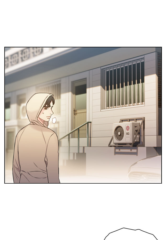 Death's Game Chapter 38 page 44 - 