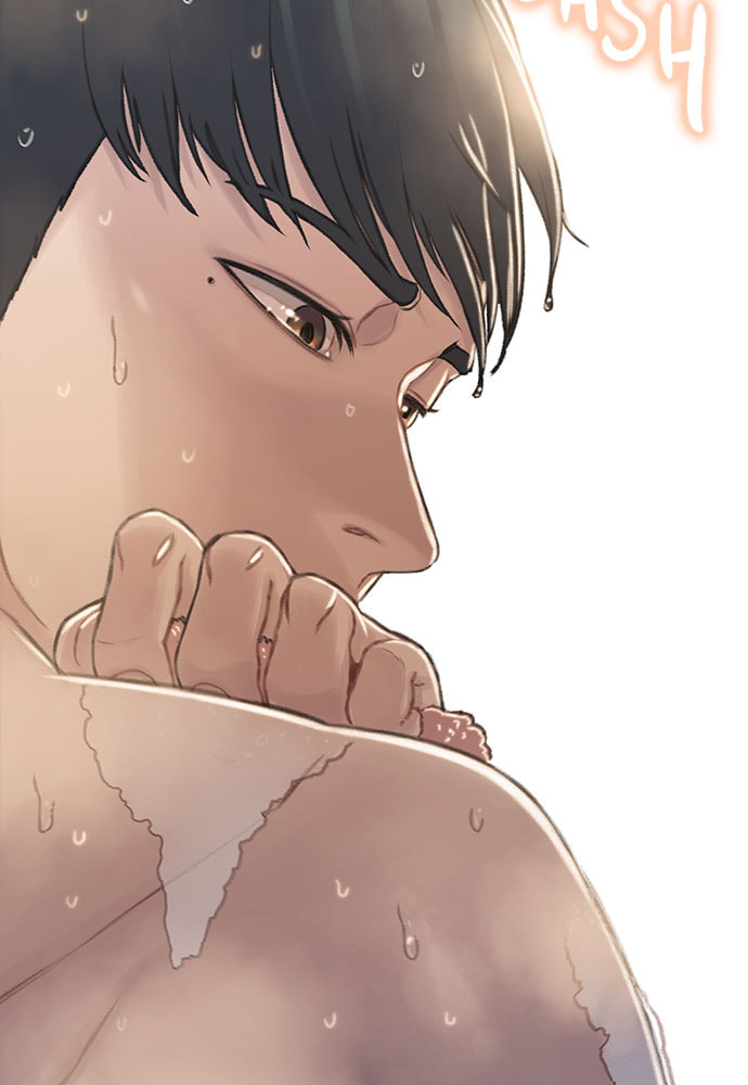 Death's Game Chapter 38 page 71 - 