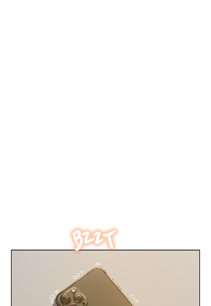 Death's Game Chapter 38 page 74 - 