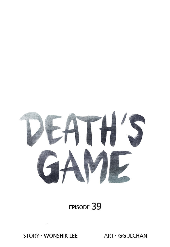 Death's Game Chapter 39 page 2 - 