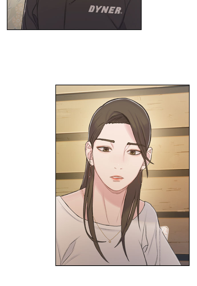 Death's Game Chapter 39 page 14 - 