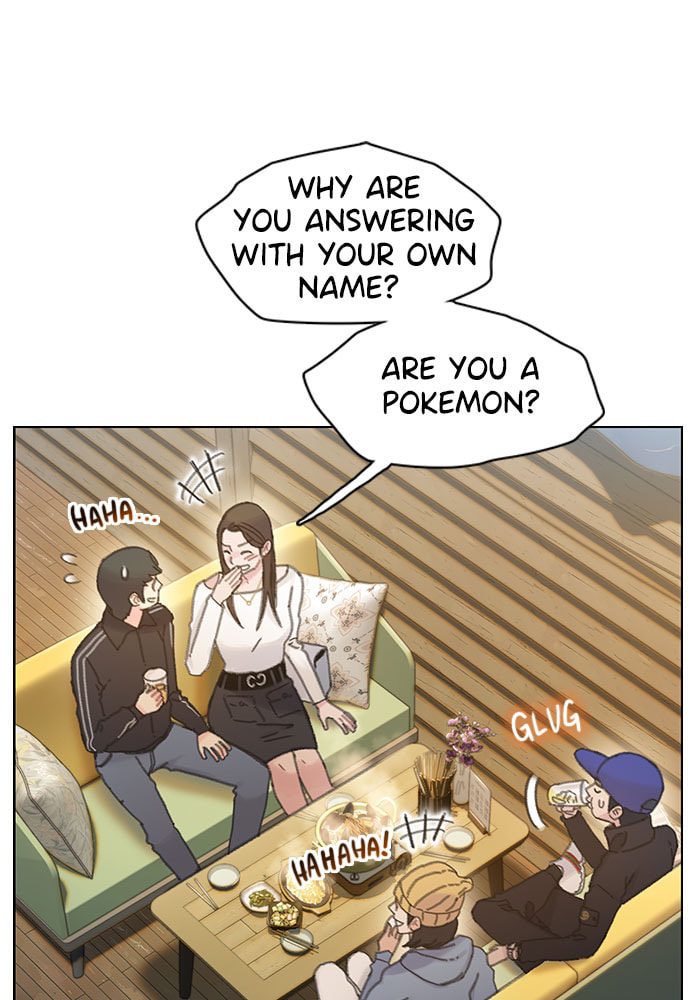 Death's Game Chapter 39 page 16 - 