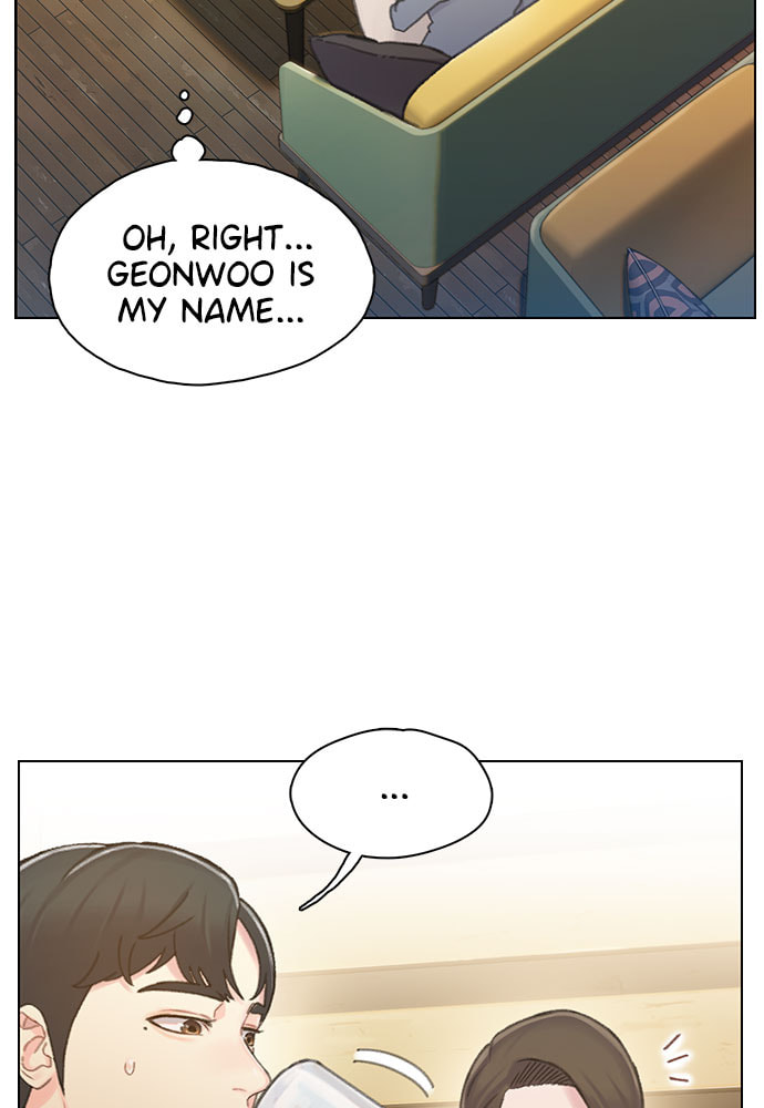 Death's Game Chapter 39 page 17 - 