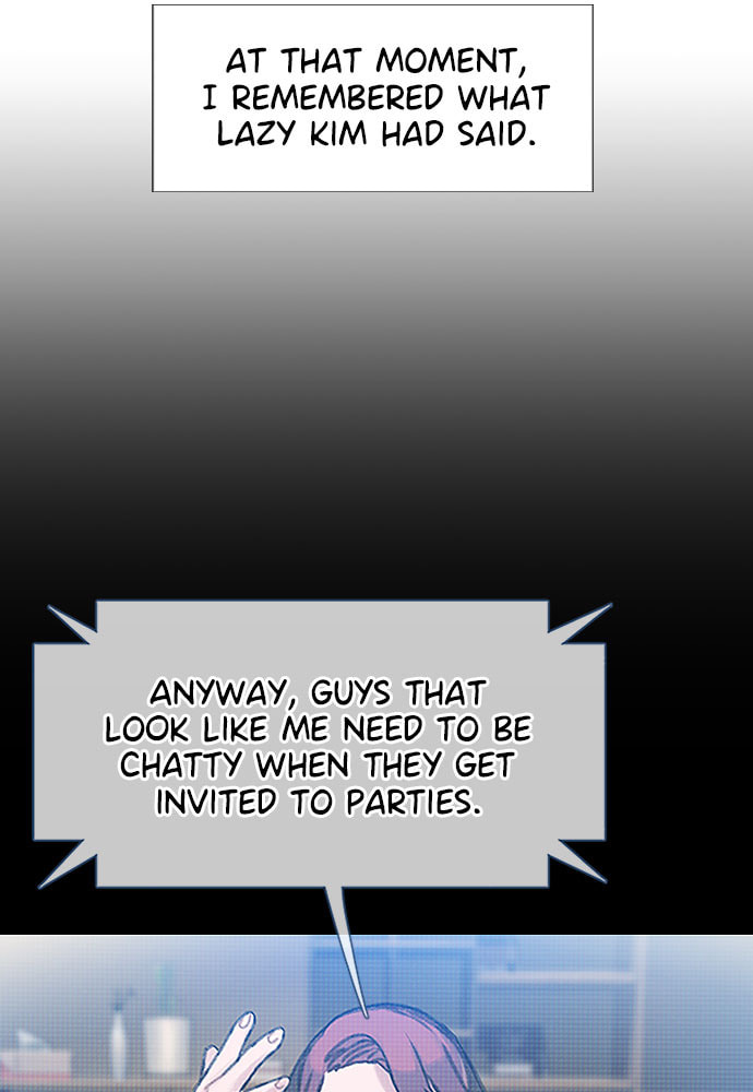 Death's Game Chapter 39 page 26 - 