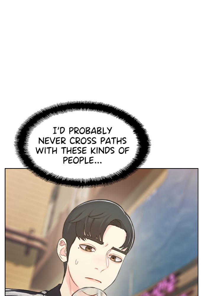Death's Game Chapter 39 page 9 - 