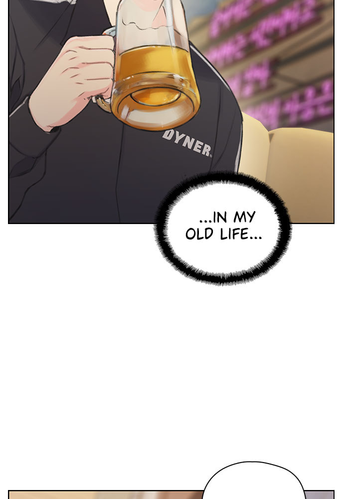 Death's Game Chapter 39 page 10 - 