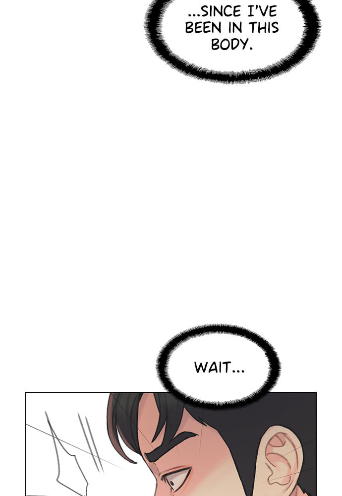 Death's Game Chapter 39 page 99 - 