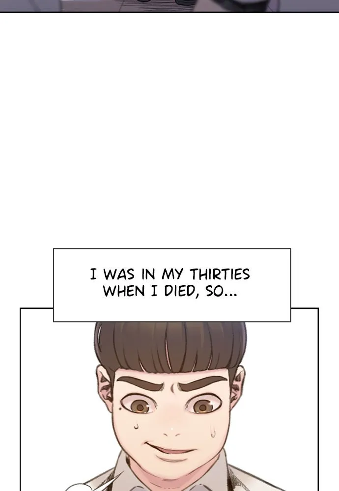 Death's Game Chapter 4 page 13 - 