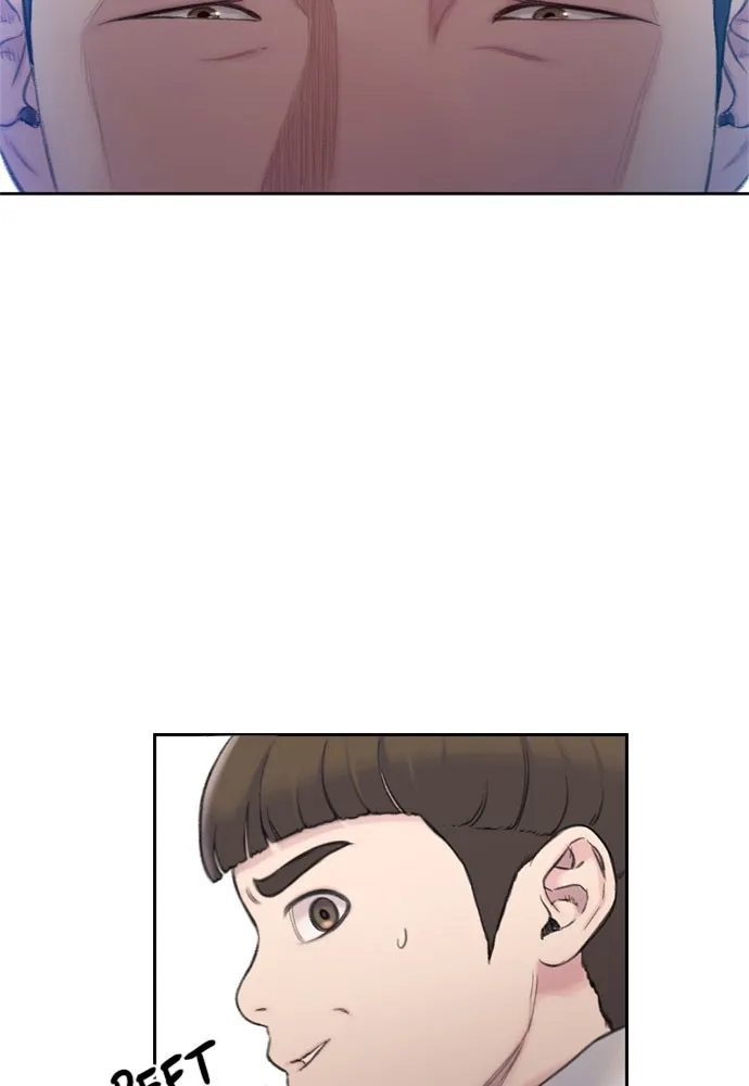 Death's Game Chapter 4 page 17 - 