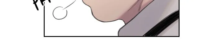 Death's Game Chapter 4 page 18 - 