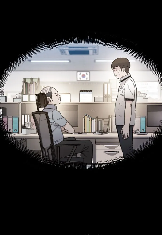 Death's Game Chapter 4 page 62 - 