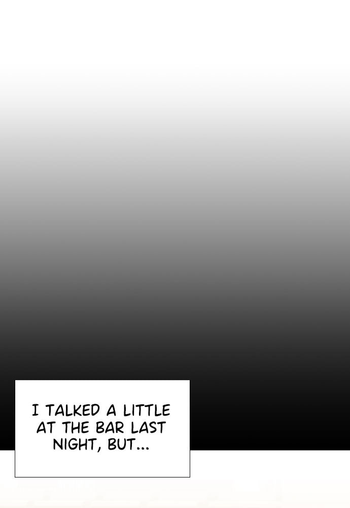 Death's Game Chapter 40 page 11 - 