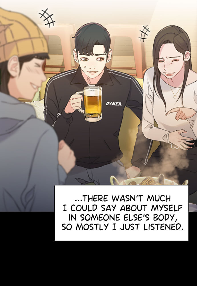 Death's Game Chapter 40 page 12 - 