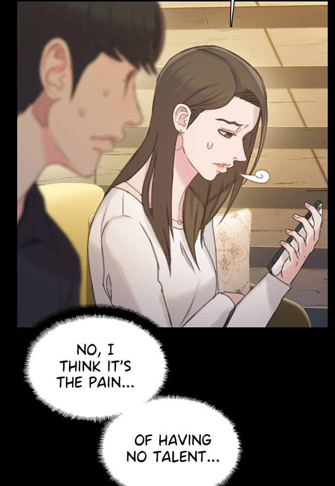 Death's Game Chapter 40 page 27 - 