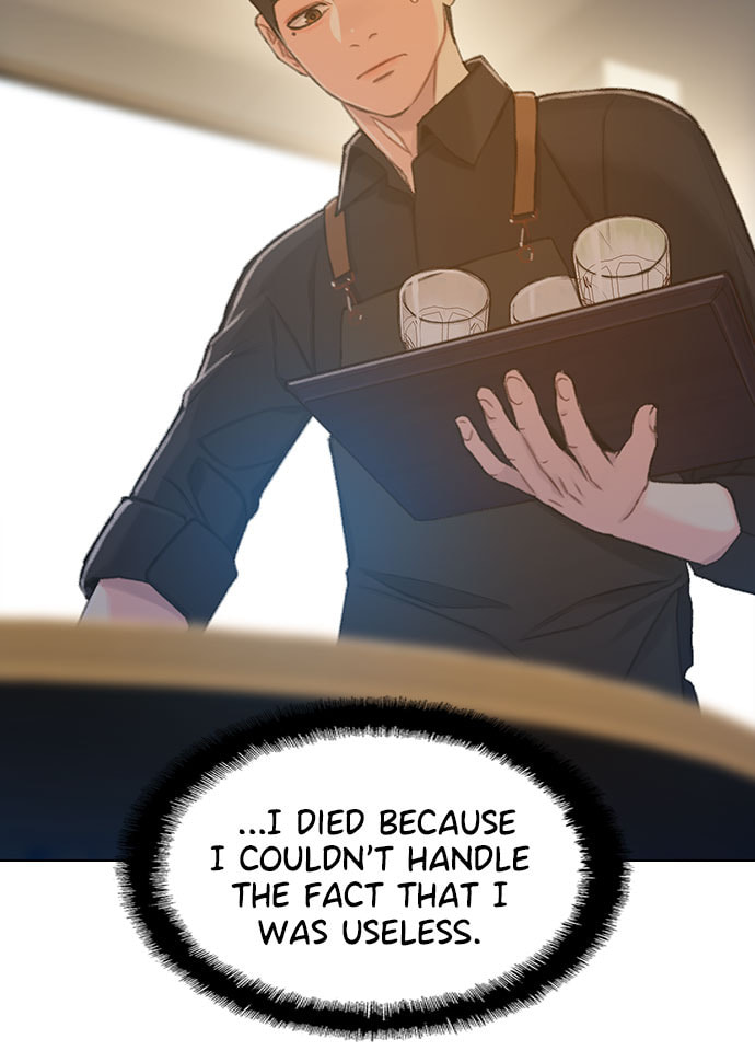 Death's Game Chapter 40 page 56 - 