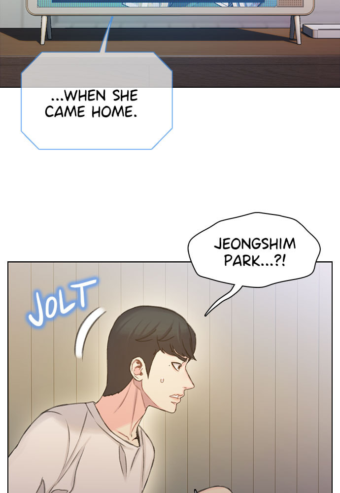 Death's Game Chapter 41 page 11 - 