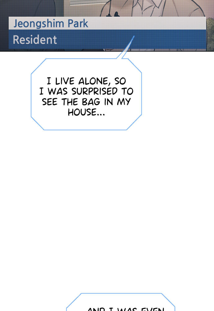 Death's Game Chapter 41 page 13 - 