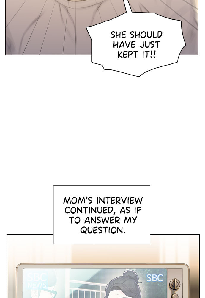 Death's Game Chapter 41 page 17 - 