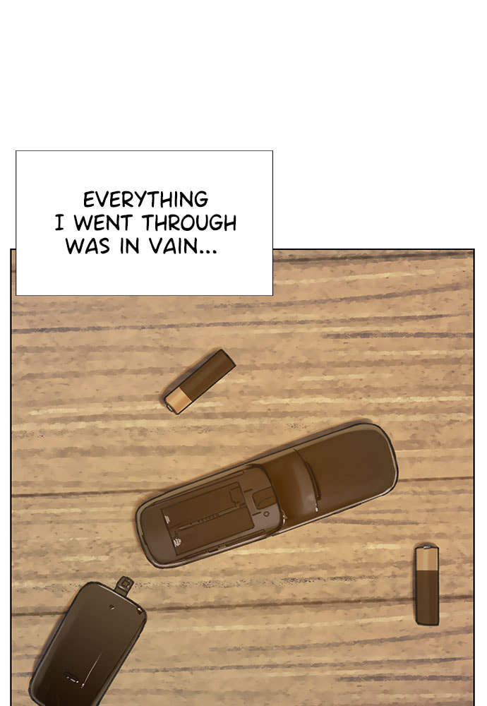 Death's Game Chapter 41 page 31 - 