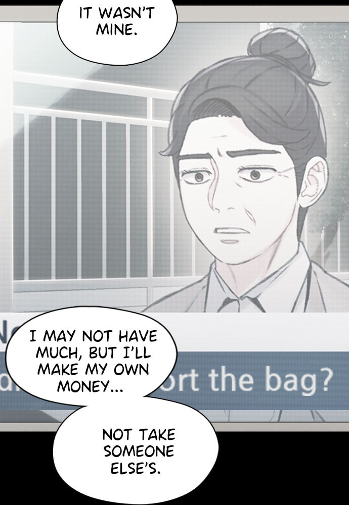 Death's Game Chapter 41 page 42 - 