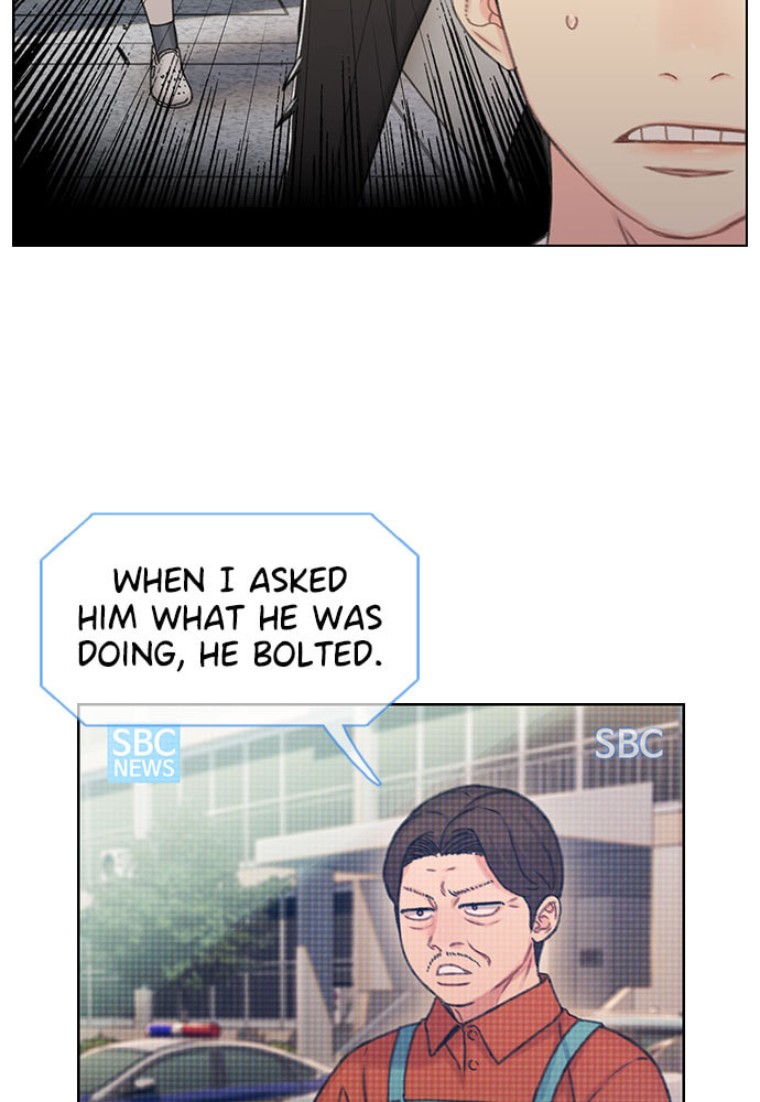 Death's Game Chapter 41 page 7 - 