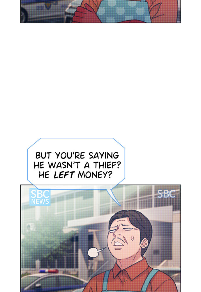 Death's Game Chapter 41 page 8 - 