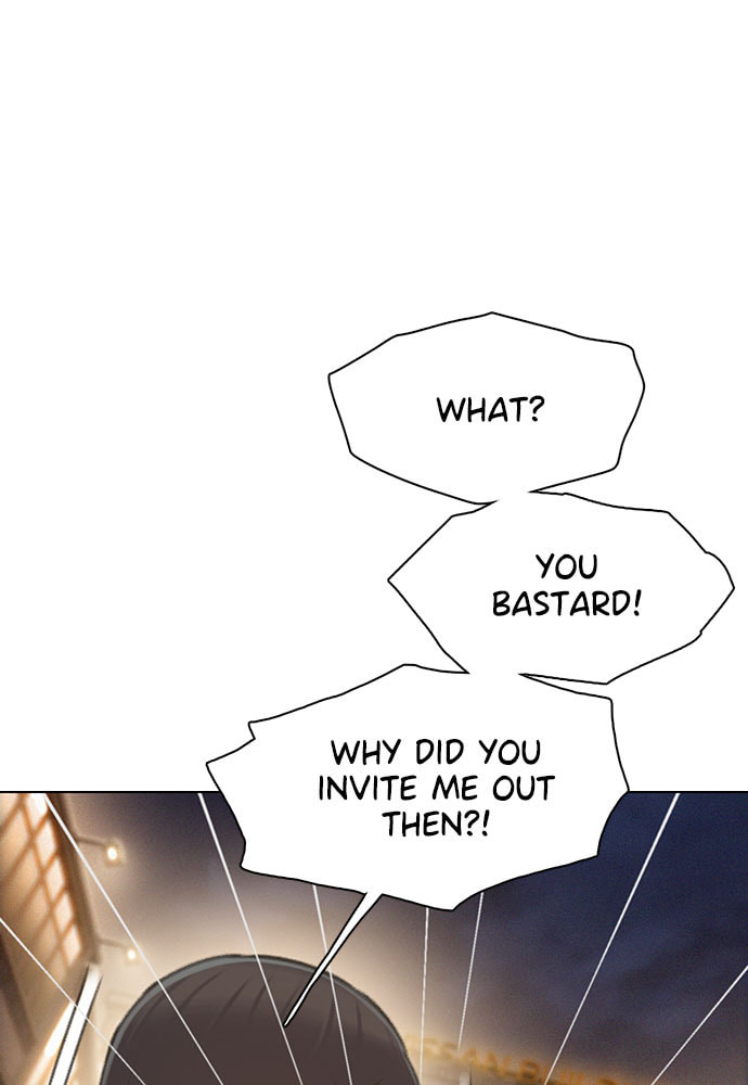 Death's Game Chapter 41 page 71 - 