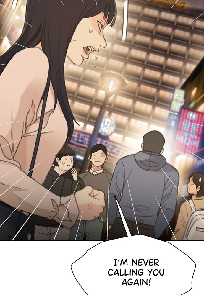 Death's Game Chapter 41 page 72 - 