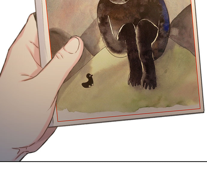 Death's Game Chapter 41 page 81 - 