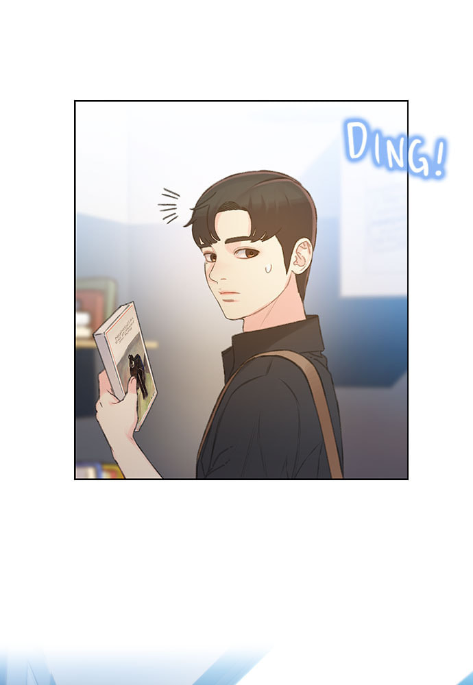 Death's Game Chapter 41 page 82 - 