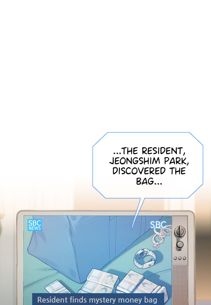 Death's Game Chapter 41 page 10 - 