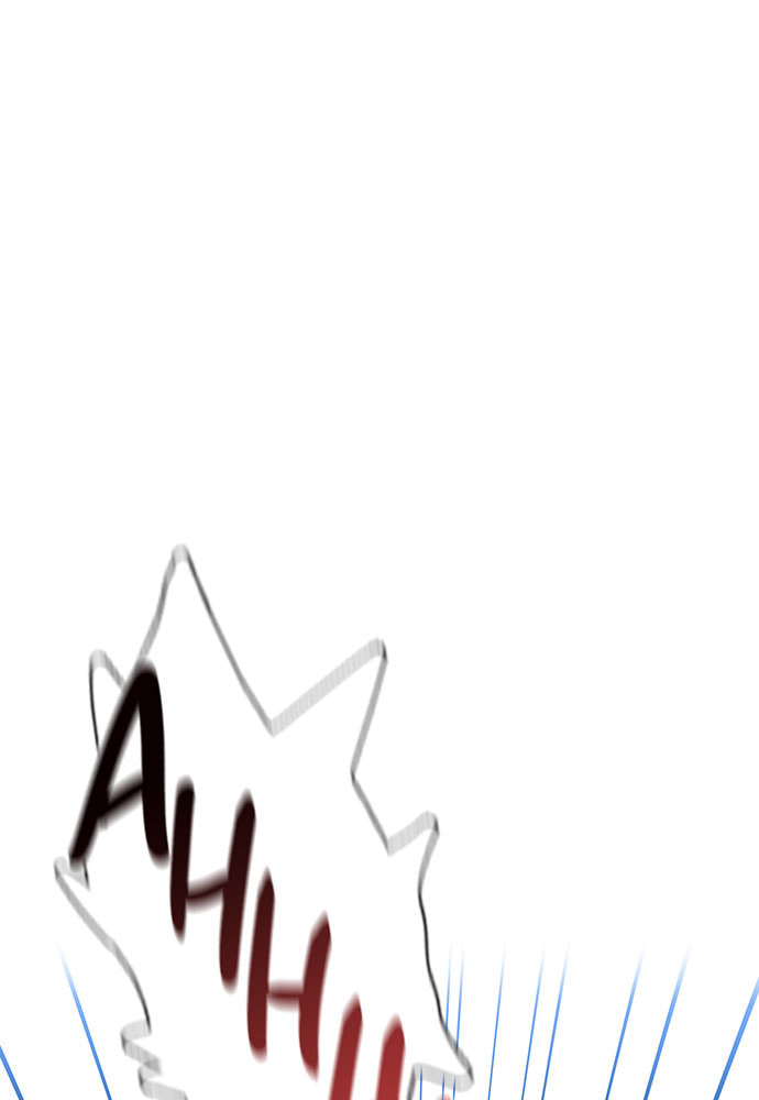 Death's Game Chapter 42 page 22 - 