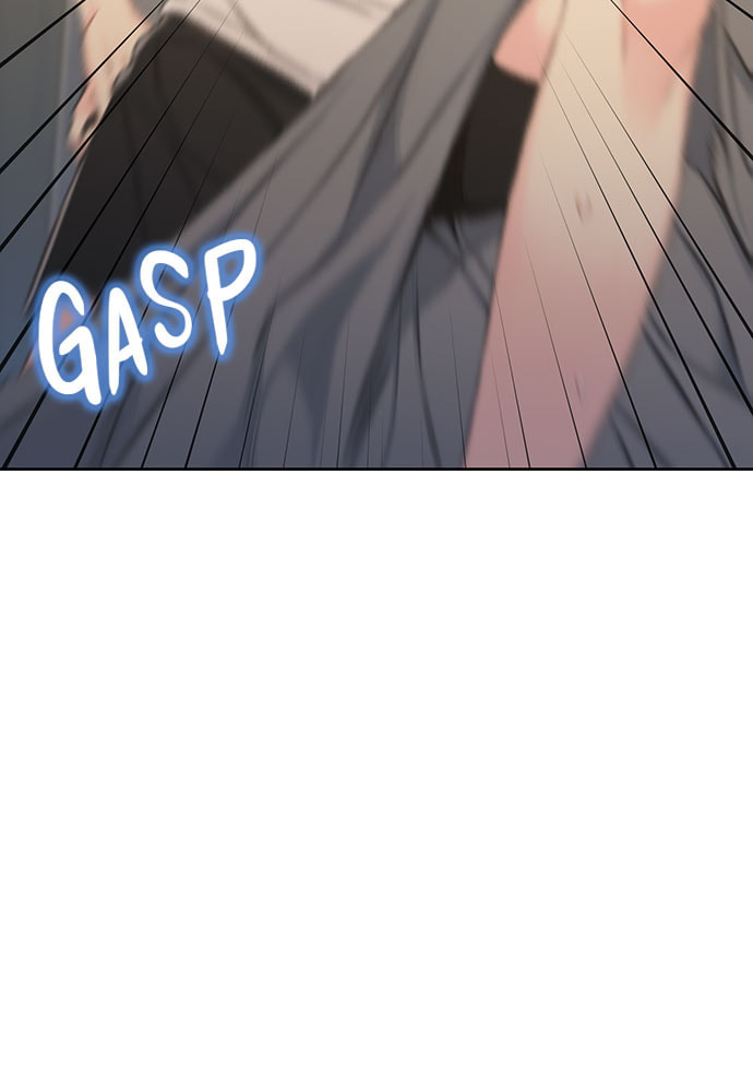 Death's Game Chapter 42 page 24 - 