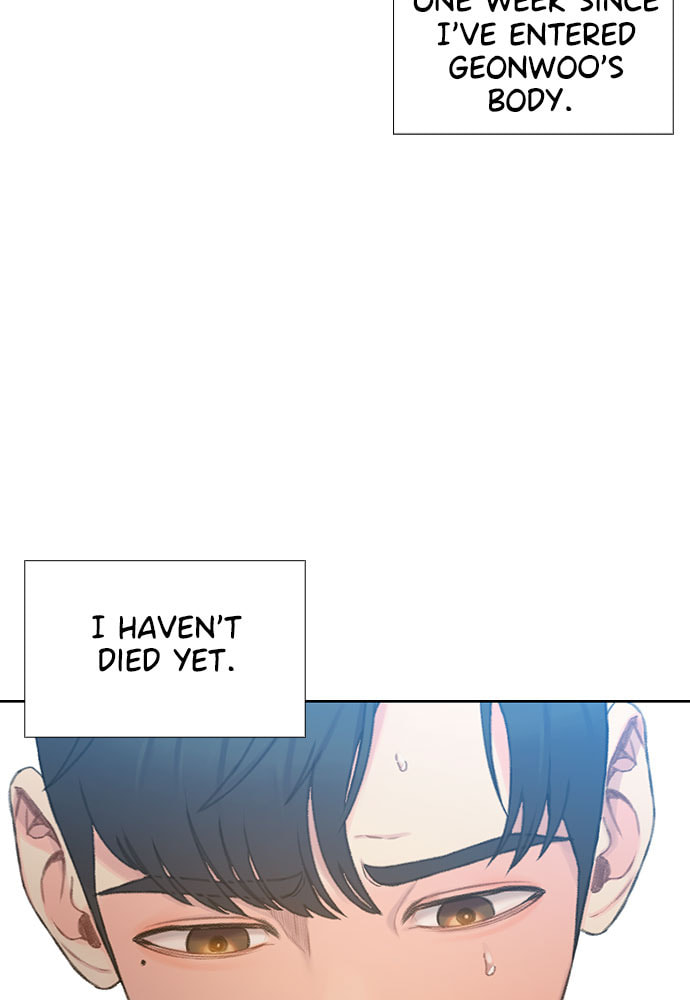 Death's Game Chapter 42 page 26 - 