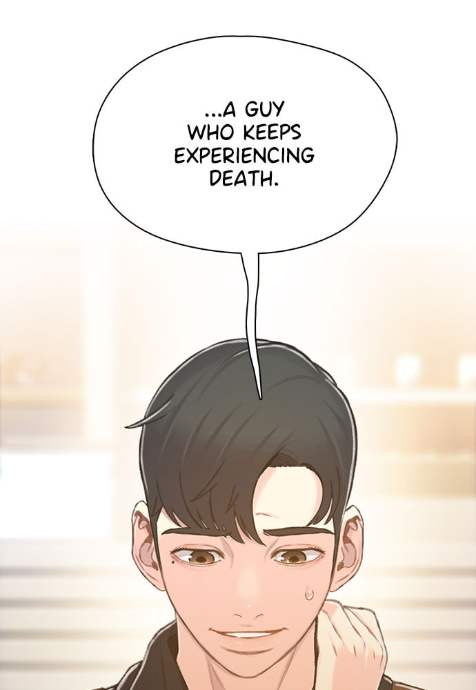 Death's Game Chapter 42 page 96 - 