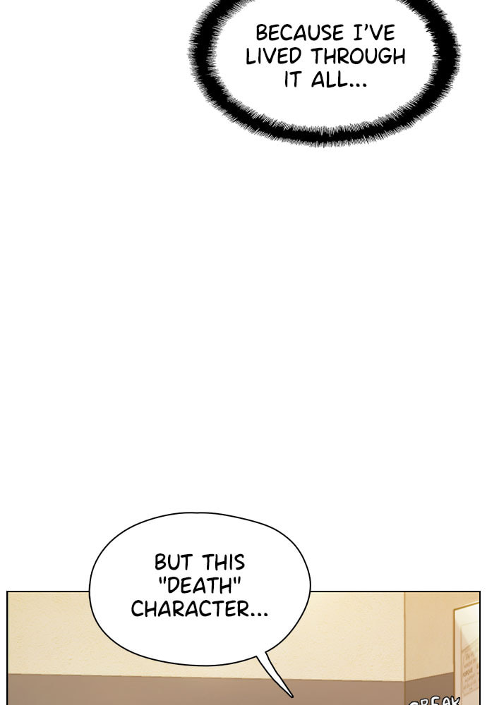 Death's Game Chapter 43 page 18 - 