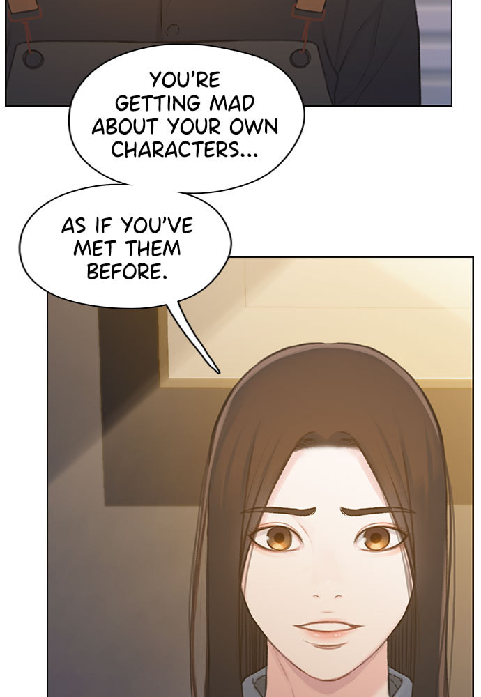 Death's Game Chapter 43 page 26 - 