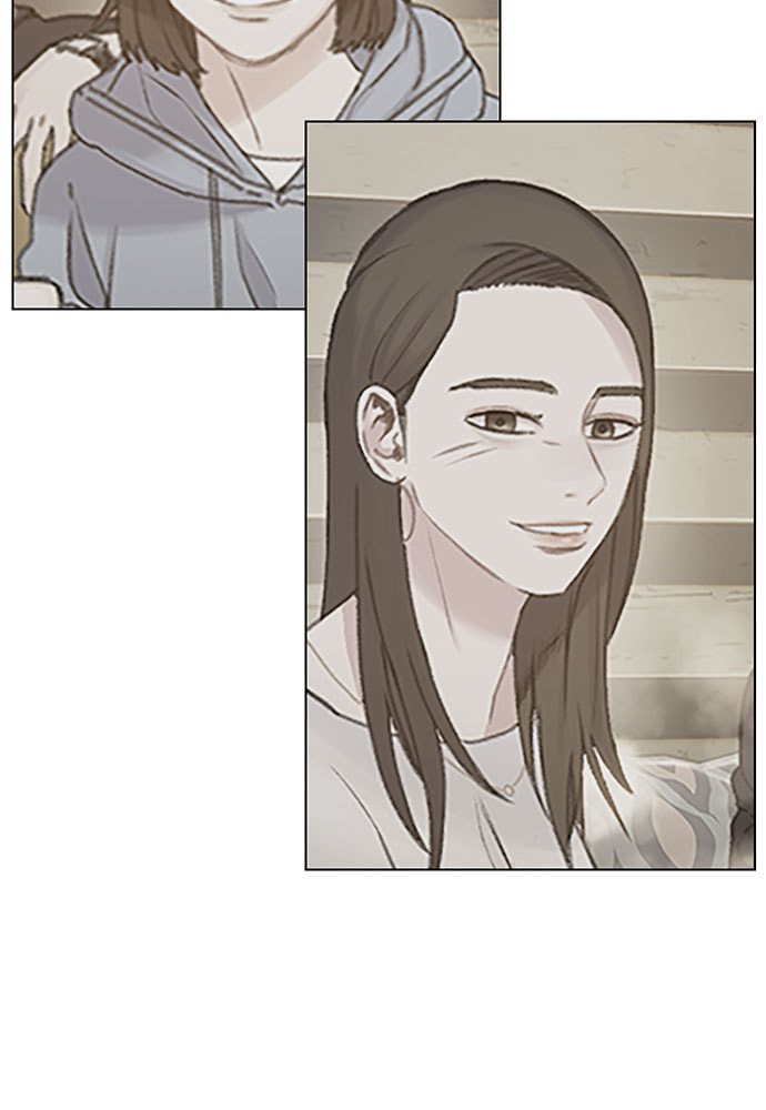 Death's Game Chapter 43 page 43 - 