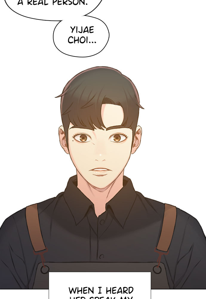 Death's Game Chapter 43 page 56 - 