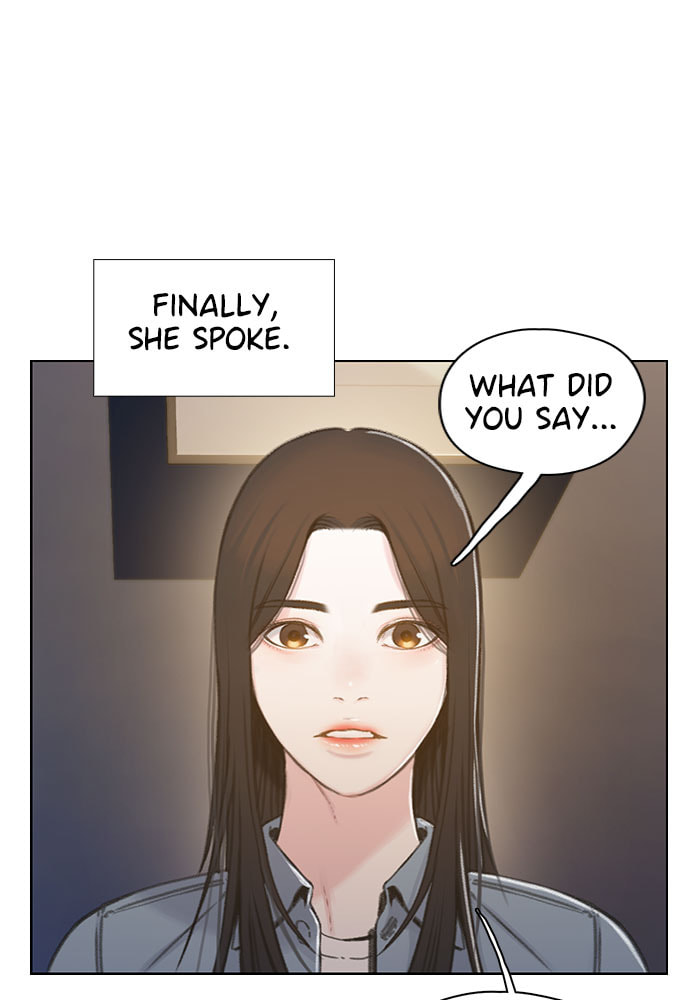 Death's Game Chapter 43 page 8 - 