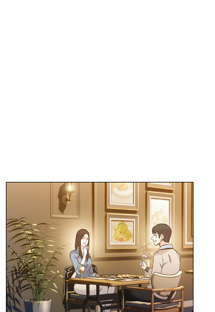 Death's Game Chapter 43 page 77 - 