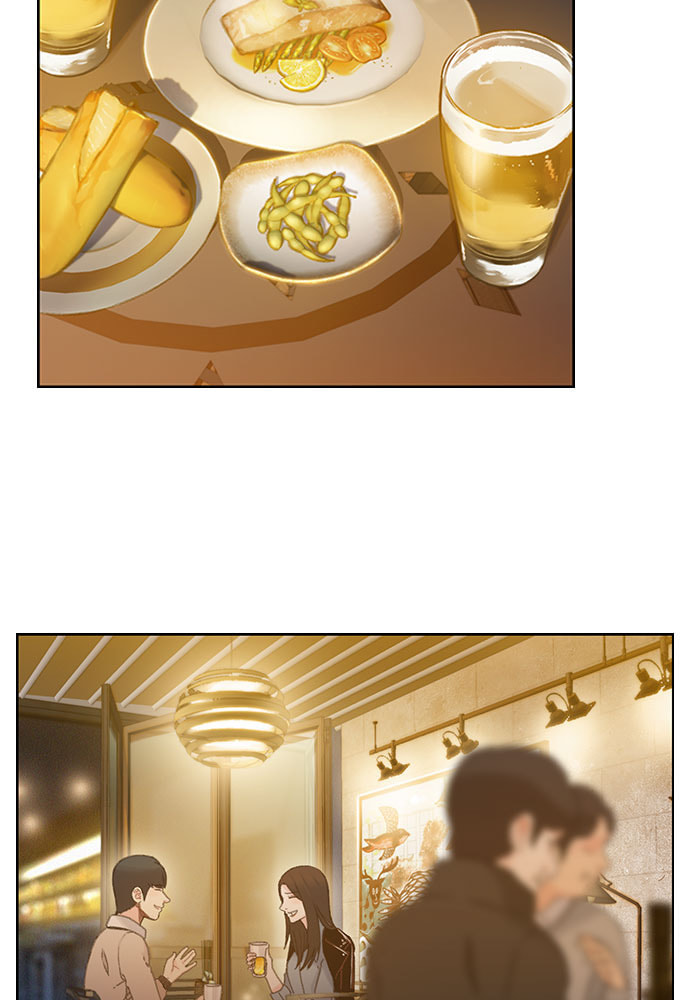 Death's Game Chapter 43 page 79 - 